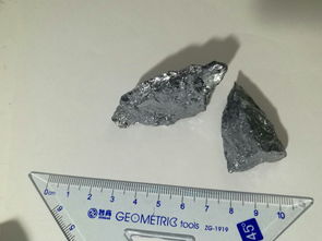 蓝闪锌矿的识别与特性