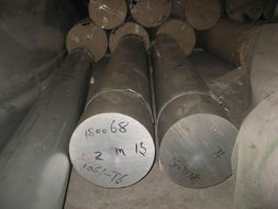 冶金矿产市场动态 金属矿石求购需求分析